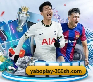 YOBO体育 APP 界面